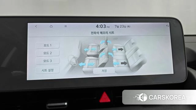 Hyundai Ionic 5 id 4618913 из Кореи 32