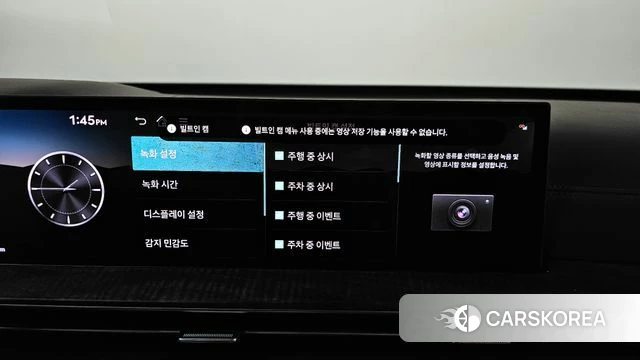 Genesis GV80 id 4783247 из Кореи 32