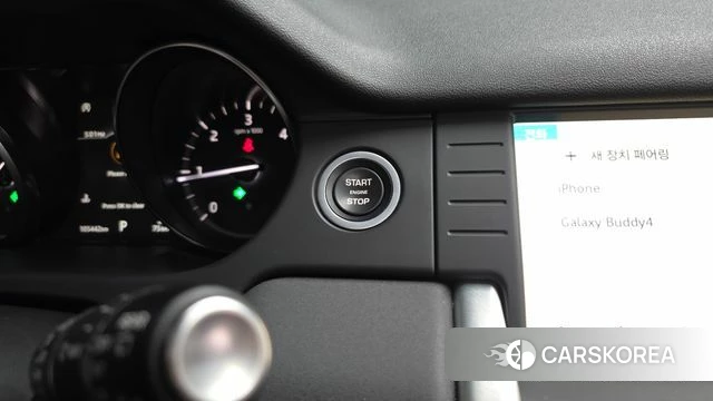 Land Rover Discovery Sports id 4604825 из Кореи 32