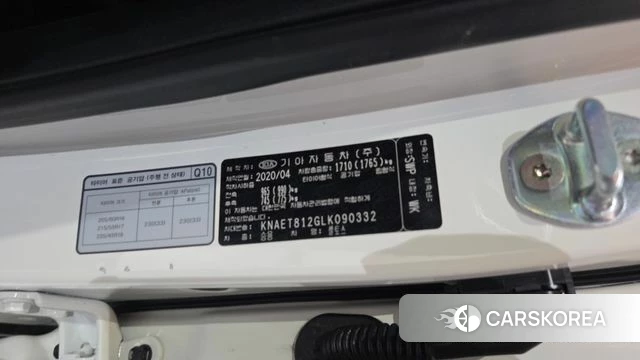 Kia Seltos id 4294418 из Кореи 32