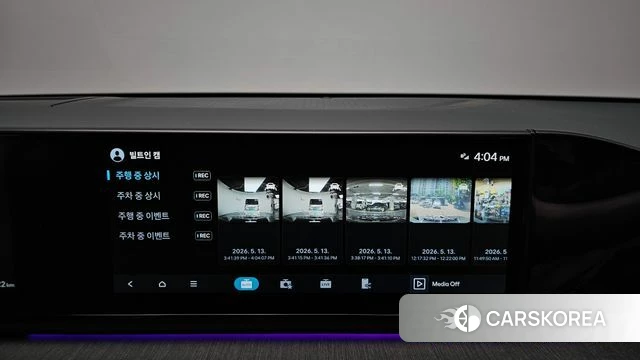 Hyundai Grandeur Hybrid (GN7) id 4315476 из Кореи 32