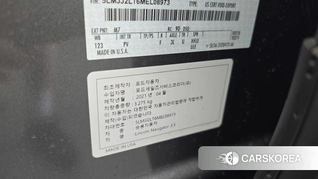 Lincoln Navigator 4th generation id 4697763 из Кореи 32