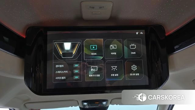 Kia The New Carnival 4th Generation id 4617386 из Кореи 32