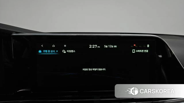 Hyundai The New Grandeur IG id 4310386 из Кореи 32