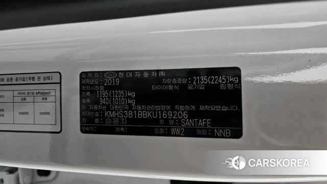 Hyundai Santa Fe TM id 4435434 из Кореи 32
