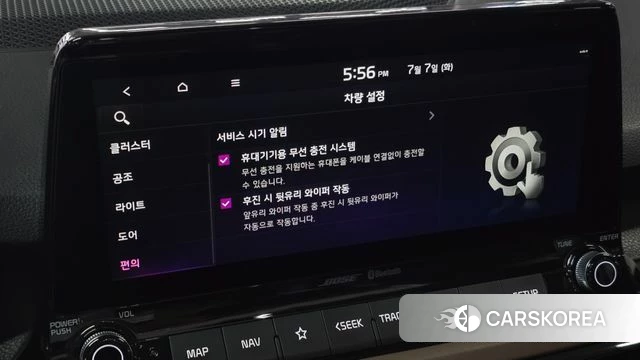 Kia Seltos id 4562859 из Кореи 32