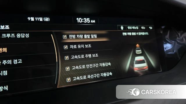 Genesis G90 id 4836184 из Кореи 32
