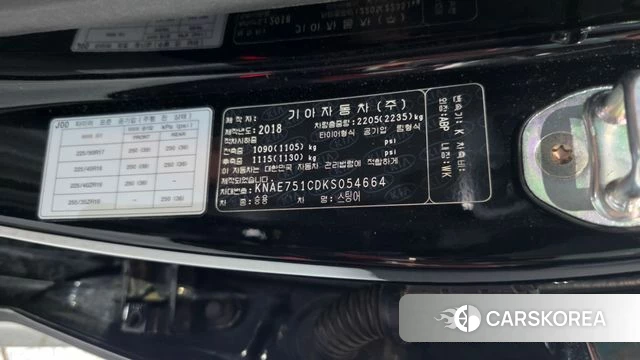 Kia Stinger id 4520528 из Кореи 32