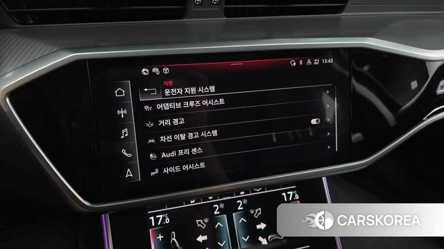 Audi A6 (C8) id 4572327 из Кореи 32