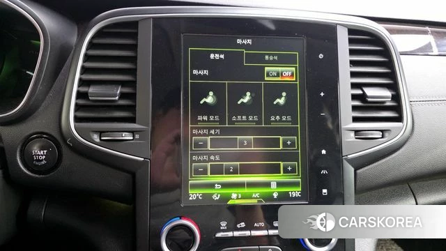 Renault Korea (Samsung) SM6 id 4285940 из Кореи 32
