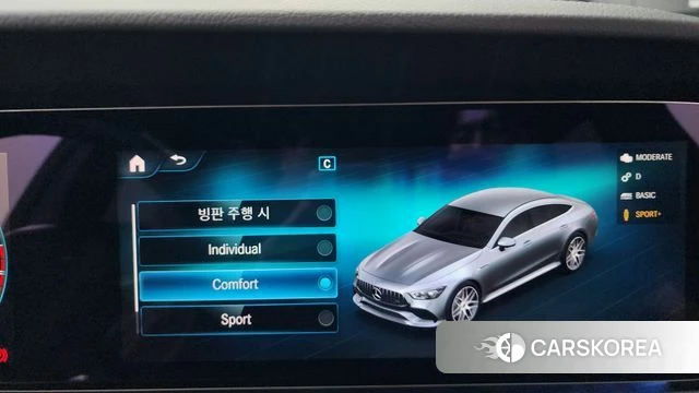 Mercedes-Benz AMG GT id 4250232 из Кореи 32