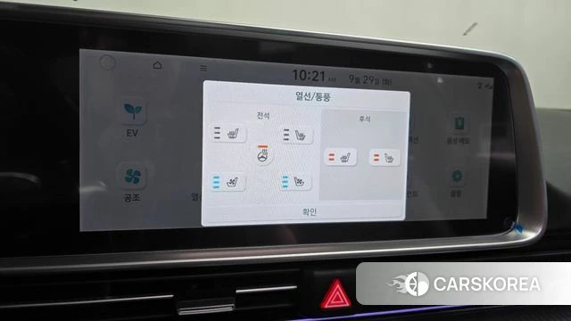Hyundai Ionic 6 id 4921451 из Кореи 32