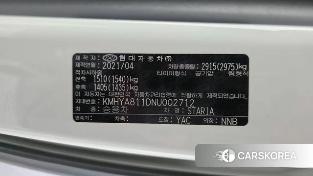 Hyundai Staria id 4518672 из Кореи 32