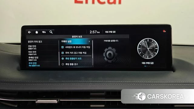 Genesis GV70 id 4389153 из Кореи 32