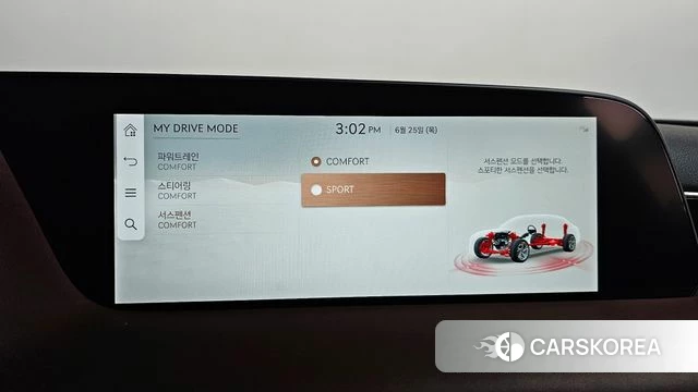Genesis G90 (RS4) id 4506660 из Кореи 32