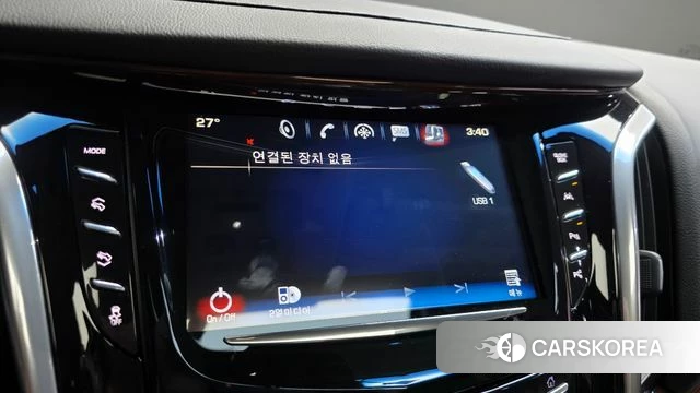 Cadillac Escalade id 4698386 из Кореи 32