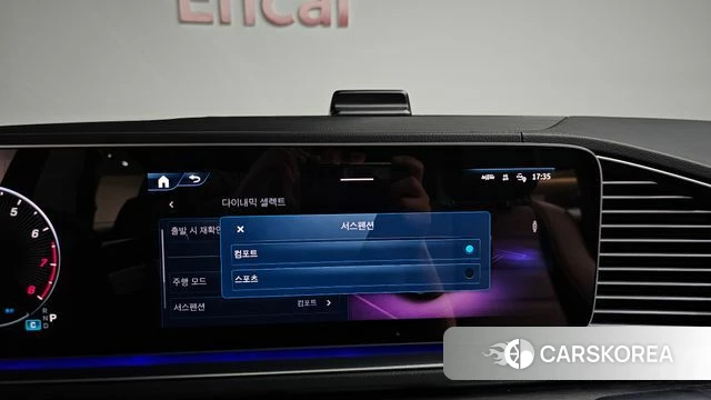 Mercedes-Benz GLE-Class W167 id 4387883 из Кореи 32