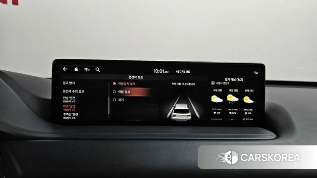 Genesis GV80 id 4223597 из Кореи 32