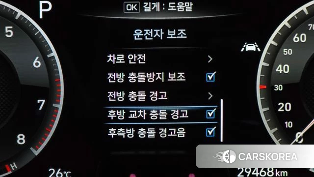 Genesis G70 id 4642587 из Кореи 32