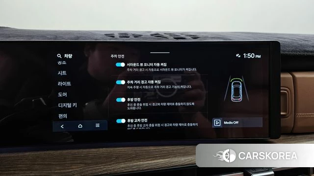 Hyundai Santa Fe (MX5) id 4560546 из Кореи 32