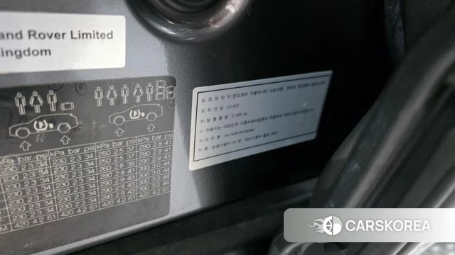 Land Rover Range Rover Velar id 4581552 из Кореи 32