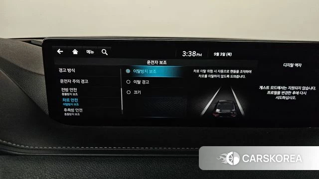 Genesis G80 (RG3) id 4763866 из Кореи 32