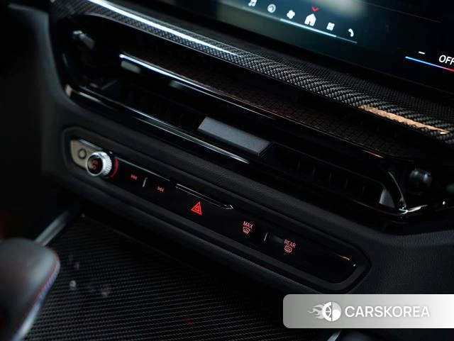 BMW M2 id 4272569 из Китая 32