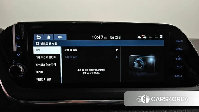 Hyundai Sonata (DN8) id 4384207 из Кореи 32
