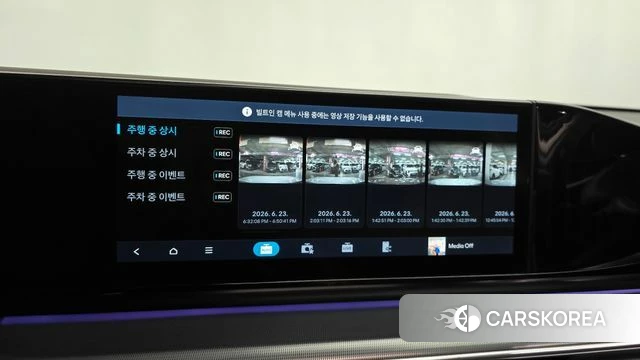 Hyundai Grandeur (GN7) id 4494564 из Кореи 32
