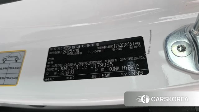 Hyundai Kona Hybrid (SX2) id 4734569 из Кореи 32
