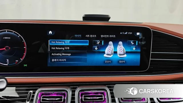Mercedes-Benz GLS - Class X167 id 4488943 из Кореи 32