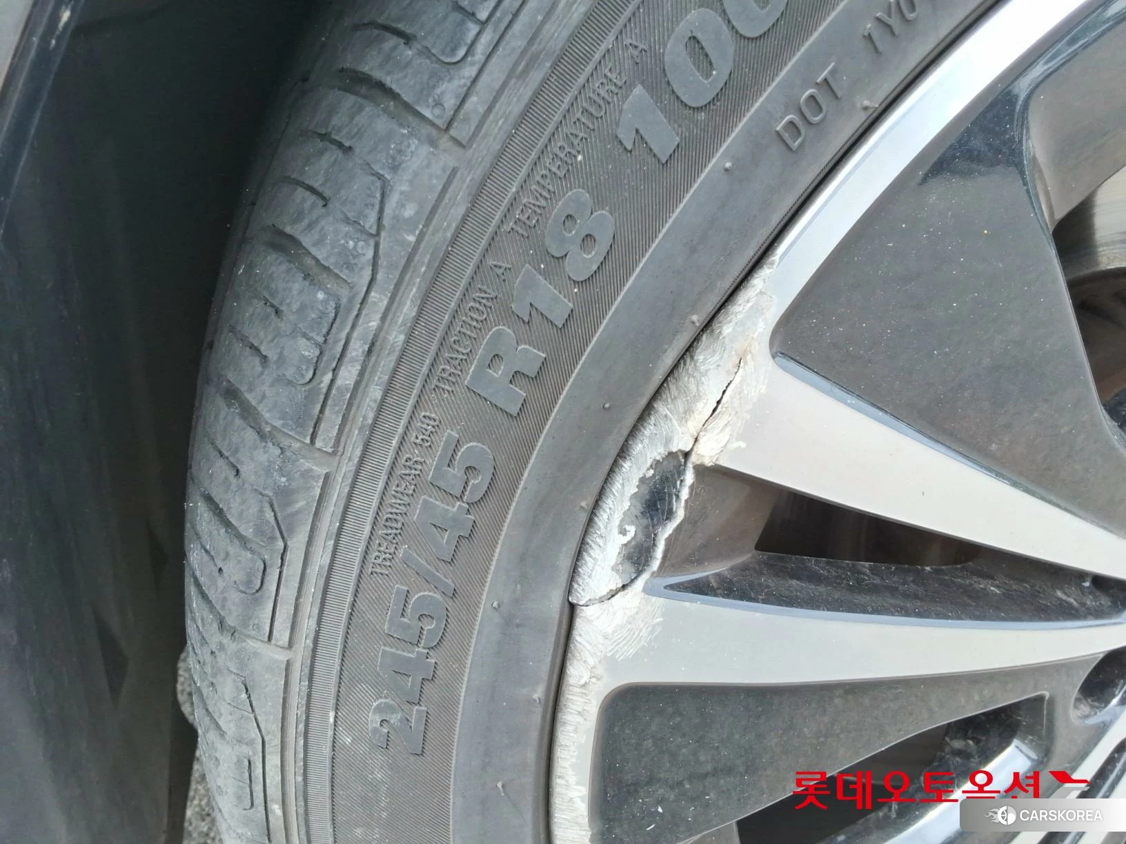 Mercedes-Benz Mercedes-Benz E250 id 4504430 из Кореи 32