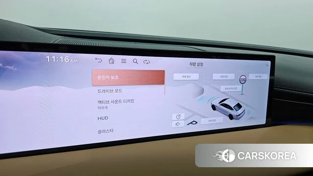 Genesis G80 (RG3) id 4381192 из Кореи 32