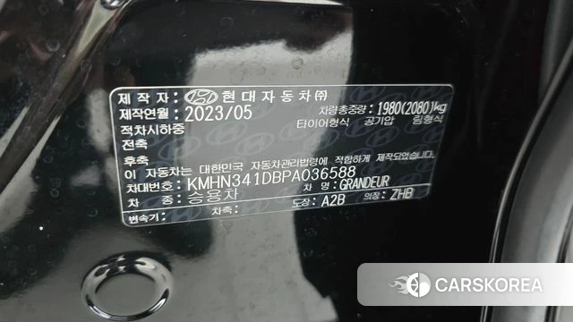 Hyundai Grandeur (GN7) id 4720484 из Кореи 32