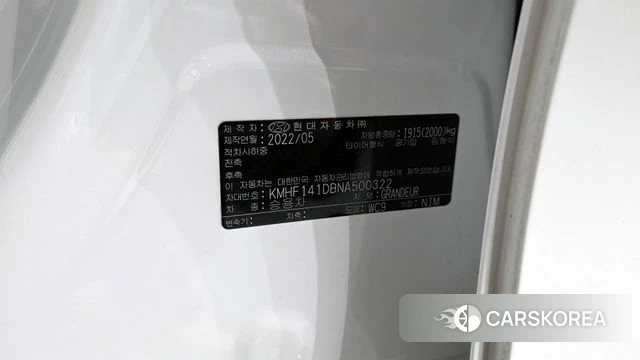 Hyundai The New Grandeur IG id 4249585 из Кореи 32