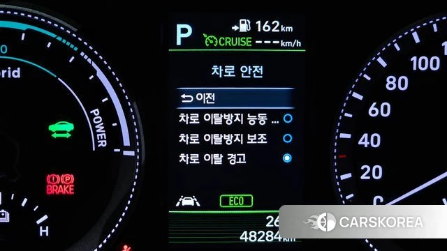 Hyundai Grandeur IG Hybrid id 4520423 из Кореи 32