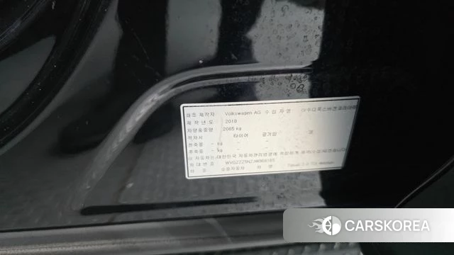 Volkswagen Tiguan second Generation id 4520661 из Кореи 32