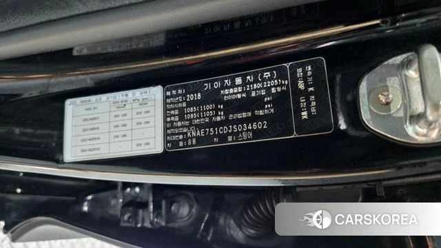 Kia Stinger id 4459565 из Кореи 32