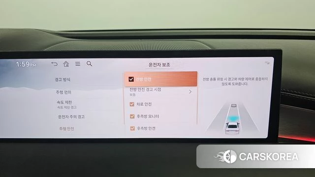 Genesis G80 (RG3) id 4222942 из Кореи 32