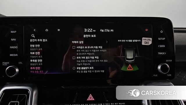 Kia Sorento 4th Generation id 4196268 из Кореи 32