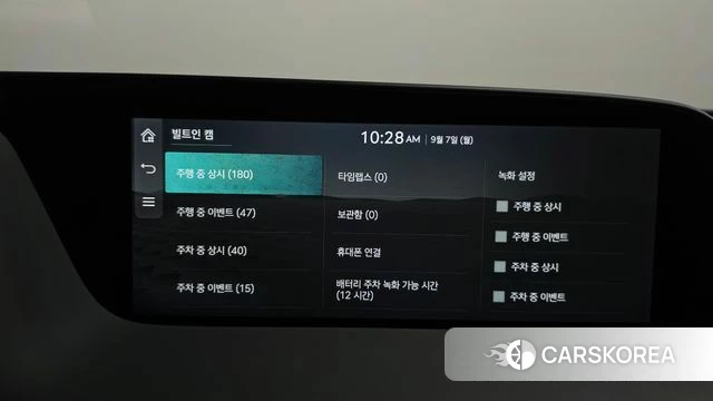 Genesis G90 (RS4) id 4774452 из Кореи 32