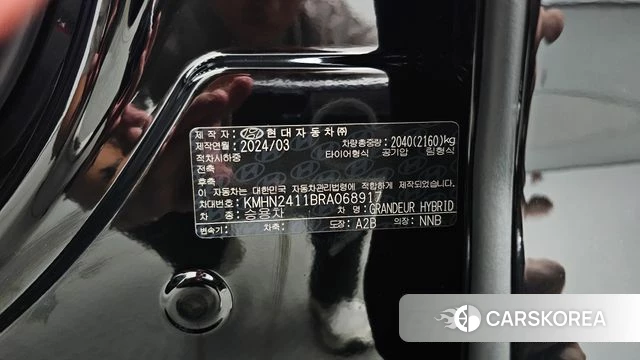 Hyundai Grandeur Hybrid (GN7) id 4898181 из Кореи 32