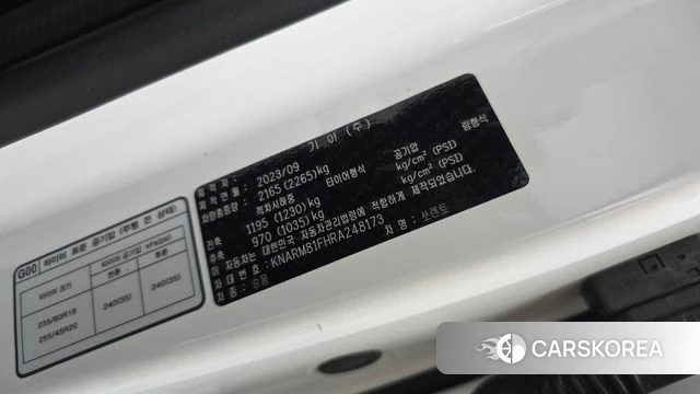 Kia The New Sorento 4th Generation id 4739832 из Кореи 32