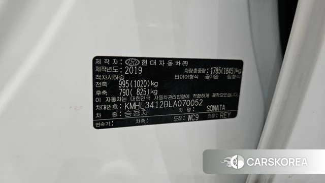 Hyundai Sonata (DN8) id 4325258 из Кореи 32