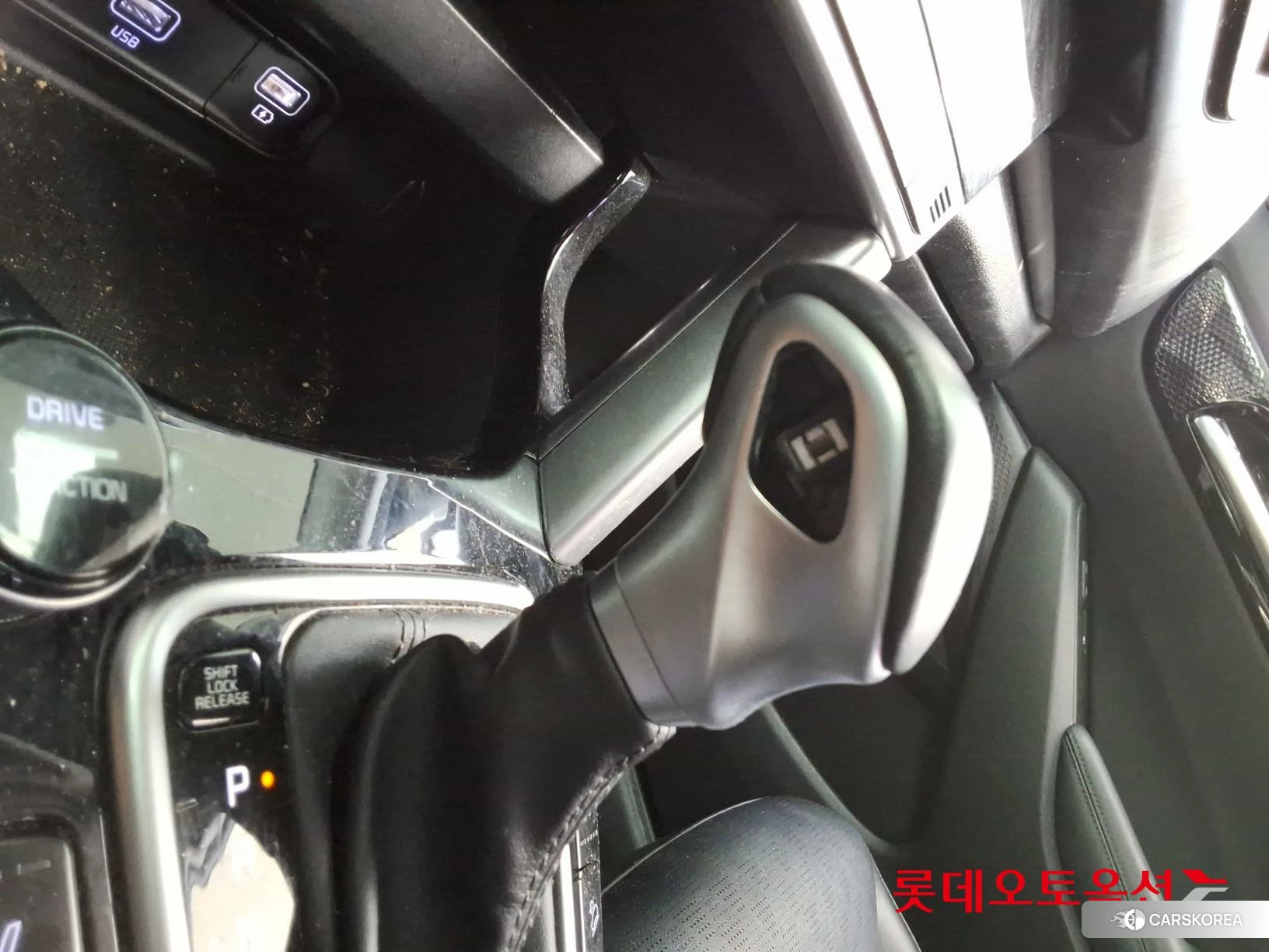 Kia Seltos id 4909225 из Кореи 32