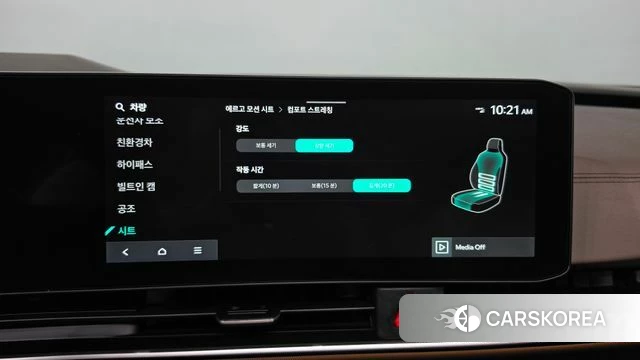 Kia The New Carnival 4th Generation id 4744374 из Кореи 32