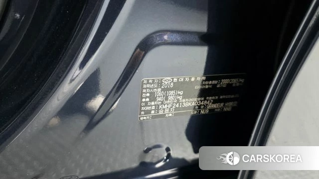 Hyundai Grandeur IG Hybrid id 4203782 из Кореи 32