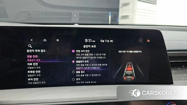 Kia K8 Hybrid id 4443826 из Кореи 32