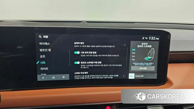 Kia The New K8 Hybrid id 4248225 из Кореи 32