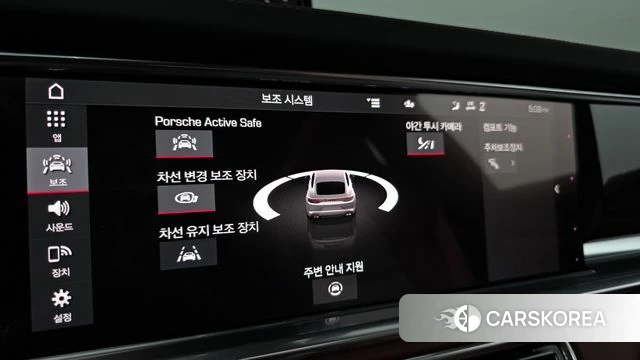 Porsche Panamera (971) id 4631827 из Кореи 32